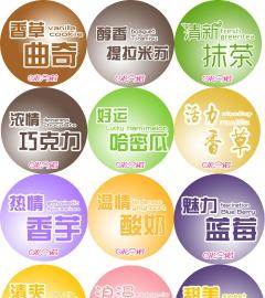 西安食品配送服務(wù)價(jià)格與配送服務(wù)概覽