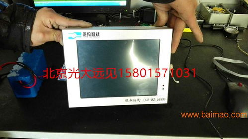 黑龍江哈爾濱工業(yè)級平板電腦與嵌入式顯示器一體機(jī) 生產(chǎn)、價(jià)格與計(jì)算機(jī)軟件開發(fā)全解析